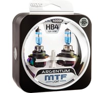 Галогенные автолампы MTF Light ARGENTUM +80_ HB4(9006), 12V, 55W, комп. H8A12B4