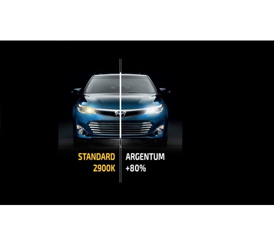 Галогенные автолампы MTF Light ARGENTUM +80_ HB4(9006), 12V, 55W, комп. H8A12B4