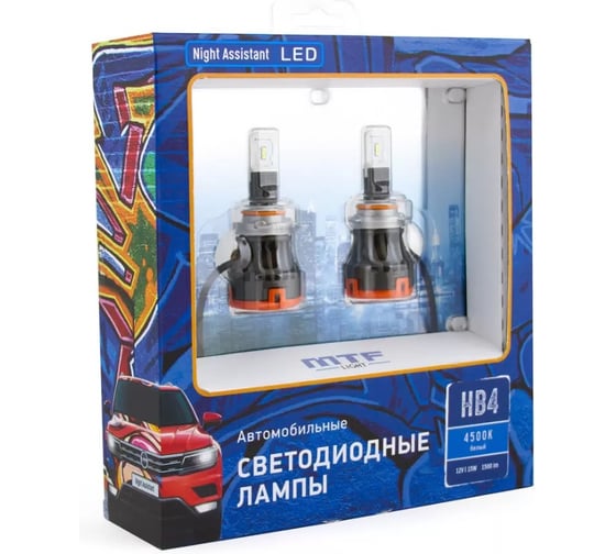 Светодиодные автолампы MTF Light NIGHT ASSISTANT 4500K, HB4/HIR2, FAN, ком-кт. NFHB4K4