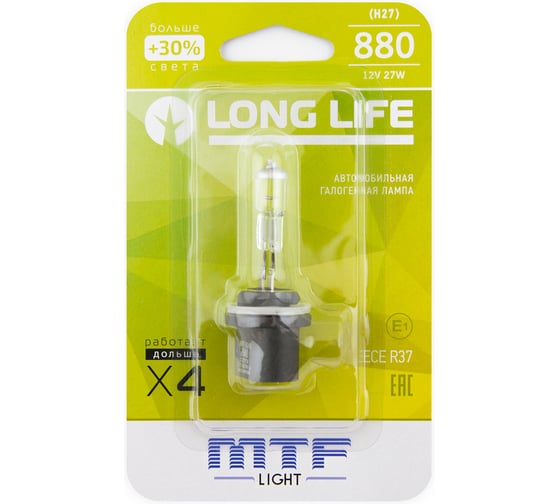 Галогенная лампа автомобильная MTF Light H27 12V 880 27W LONG LIFE x4 блистер HLL1280b