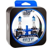 Галогенные автолампы MTF Light PALLADIUM Н27(880), 12V, 27W, комп. HPA1280