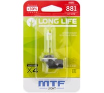 Галогенная лампа автомобильная MTF Light H27 12V 881 27W LONG LIFE x4 блистер HLL1281b
