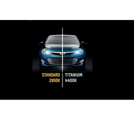 Галогенные автолампы MTF Light TITANIUM Н27(881), 12V, 27W, комп. HTN1281