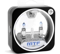 Галогенные автолампы MTF Light ARGENTUM +130_ H1, 12V, 55W, комп. H3A1201
