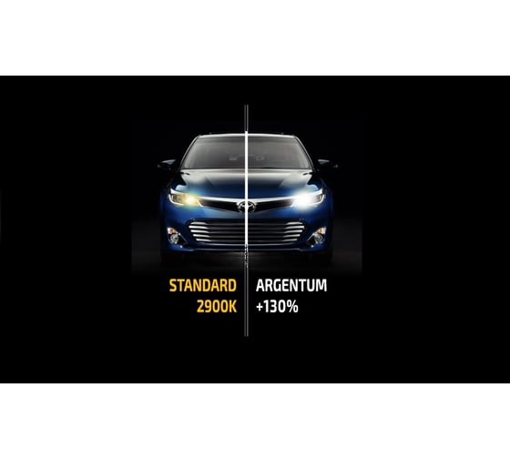 Галогенные автолампы MTF Light ARGENTUM +130_ H1, 12V, 55W, комп. H3A1201