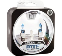 Галогенные автолампы MTF Light ARGENTUM +80_ H1, 12V, 55W, комп. H8A1201