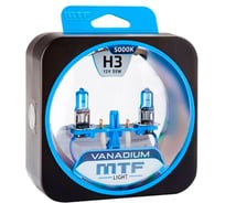 Галогенные автолампы MTF Light VANADIUM H3, 12V, 55W, комп. HVN1203
