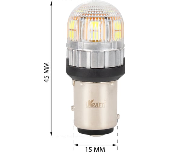 Светодиод KRAFT P21/5W (BAY15d) 10-30v (white) Pro (2 шт. Европодвес) KT 700274