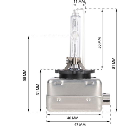 Автолампа ксеноновая газоразрядная KRAFT D3S 12v 35w (PK32d-5) Pro HID Xenon KT 700137