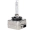 Автолампа ксеноновая газоразрядная KRAFT D3S 12v 35w (PK32d-5) Pro HID Xenon KT 700137 1