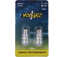 Лампа светодиодная VOLTON Т8 BA9S 12V 9 SMD 5050 блистер 2 шт VLTC2015