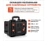 Аккумулятор LiFePO4 WATTICO 12В 100Ач тяговый, Для лодочного мотора, ИБП, инвертора Литий железо фосфатный, Противоударный корпус Wattstone_12 Phantom_12 9