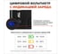Аккумулятор LiFePO4 WATTICO 12В 100Ач тяговый, Для лодочного мотора, ИБП, инвертора Литий железо фосфатный, Противоударный корпус Wattstone_12 Phantom_12 10