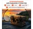 Аккумулятор LiFePO4 WATTICO 12В 100Ач тяговый, Для лодочного мотора, ИБП, инвертора Литий железо фосфатный, Противоударный корпус Wattstone_12 Phantom_12 11