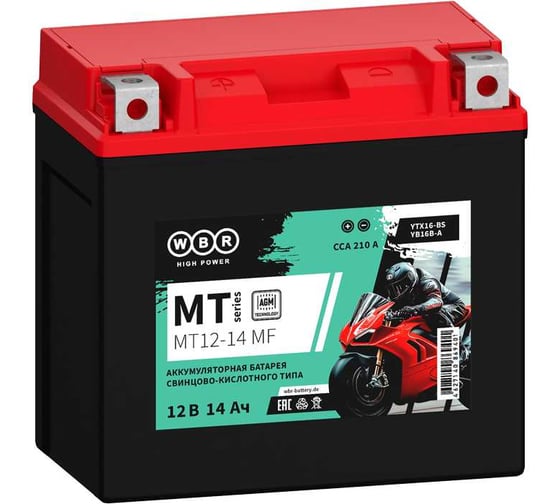 Мото Аккумулятор WBR MT12-14 MF УТ-00002702 1