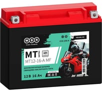 Мото Аккумулятор WBR MT12-16-A MF УТ-00002704