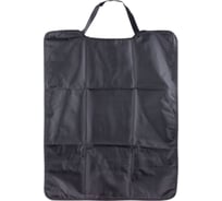 Накидка на спинку сидения ZIPOWER PM6710