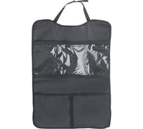 Накидка на спинку сидения с карманом для планшета ZIPOWER PM6711