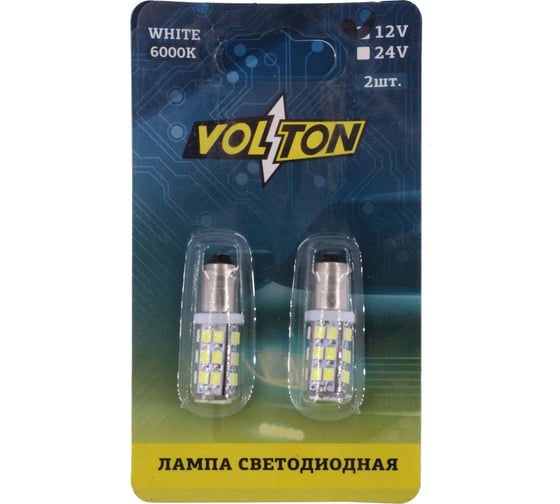 Лампа светодиодная VOLTON Т8 (BA9S) 12V 30SMD 3014 9-30V блис. 2 шт. VLTC2016