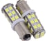 Лампа светодиодная VOLTON Т8 (BA9S) 12V 30SMD 3014 9-30V блис. 2 шт. VLTC2016 3