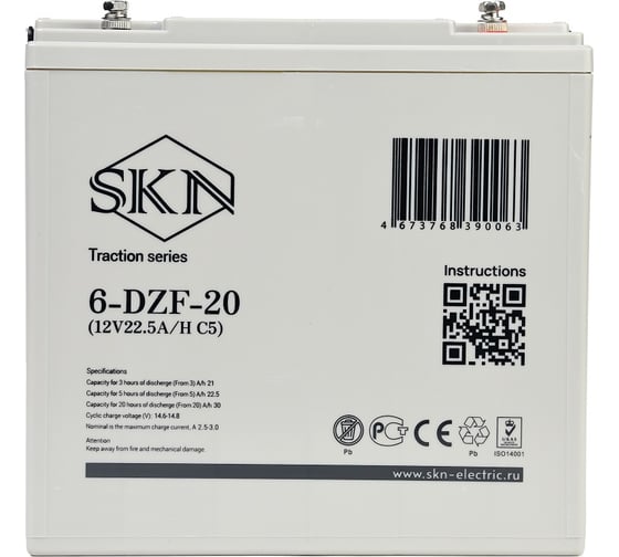 Тяговый аккумулятор SKN 6-DZF-20 (12V22.5A/H C5) 025384