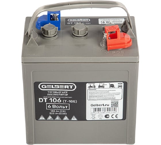 Тяговый GELBERT WET аккумулятор DT106 (T-105) 6V185A/H C5 025364