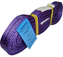 Трос буксировочный UVE 30 мм, петля-петля, 9,0 т, 6 м TB-30.4500.2.6.00