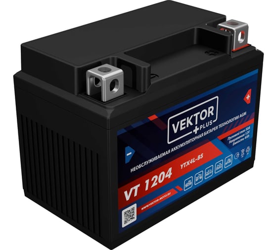 Аккумуляторная батарея Vektor Energy VEKTOR PLUS VT 1204 19238