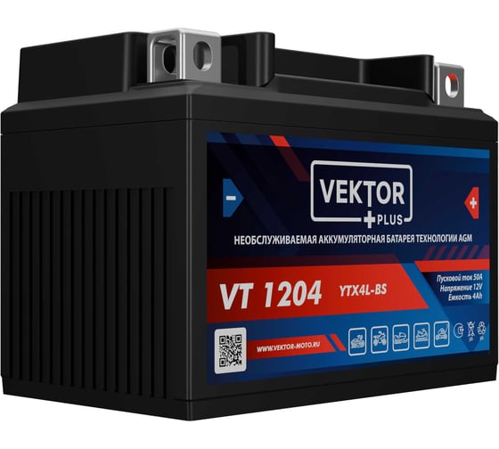 Аккумуляторная батарея Vektor Energy VEKTOR PLUS VT 1204 19238