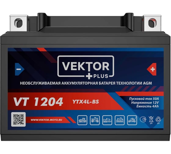 Аккумуляторная батарея Vektor Energy VEKTOR PLUS VT 1204 19238