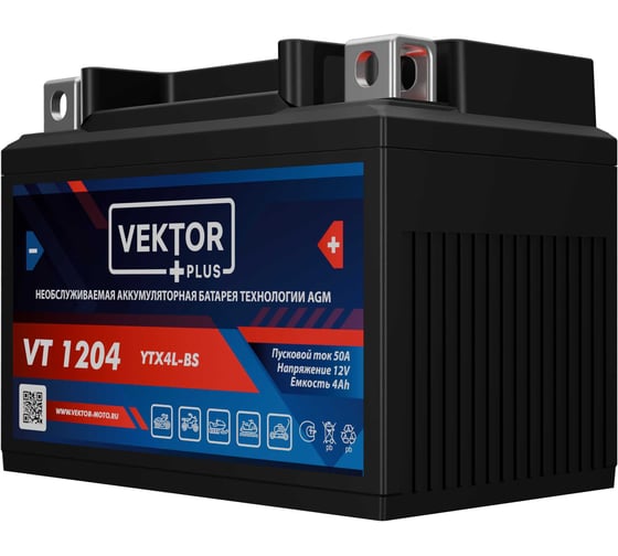 Аккумуляторная батарея Vektor Energy VEKTOR PLUS VT 1204 19238