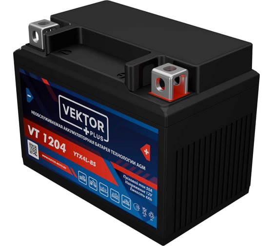 Аккумуляторная батарея Vektor Energy VEKTOR PLUS VT 1204 19238