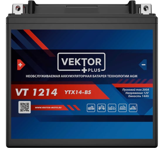 Аккумуляторная батарея VEKTOR PLUS VT 1214 Vektor Energy 19337