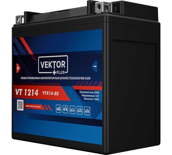 Аккумуляторная батарея VEKTOR PLUS VT 1214 Vektor Energy 19337