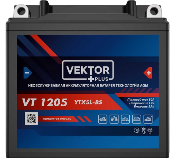 Аккумуляторная батарея VEKTOR PLUS VT 1205 Vektor Energy 19245