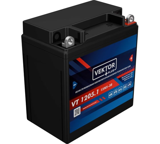 Аккумуляторная батарея VEKTOR PLUS VT 1205.1 Vektor Energy 19252