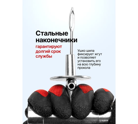 Набор инструментов для ремонта шин Forcekraft FK-STK-33(65710)