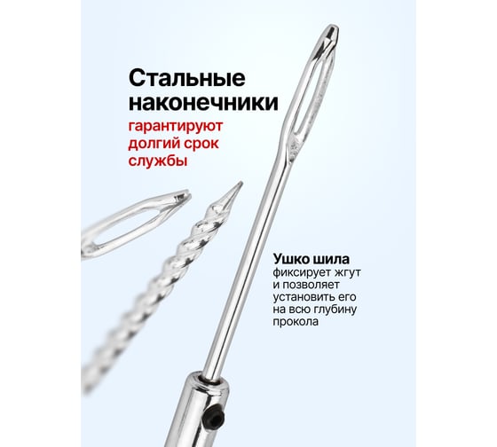 Набор инструментов для ремонта шин Forsage F-STK-35(65722)