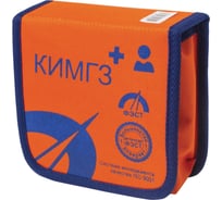 Аптечка базовый ОФИСМАГ КИМГЗ-161 №1 (9+К) ФЭСТ, сумка, по приказу № 23, ш/к 44075 630053