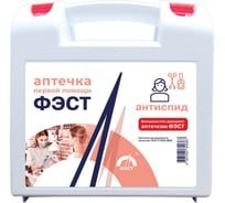 Аптечка первой помощи ОФИСМАГ АНТИСПИД ФЭСТ, футляр полистирол, ш/к 40367 607674
