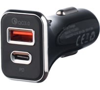 USB зарядное устройство ZIPOWER PM6647