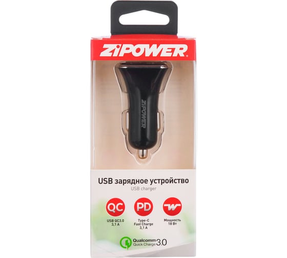 USB зарядное устройство ZIPOWER PM6647