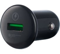 USB зарядное устройство ZIPOWER PM6649