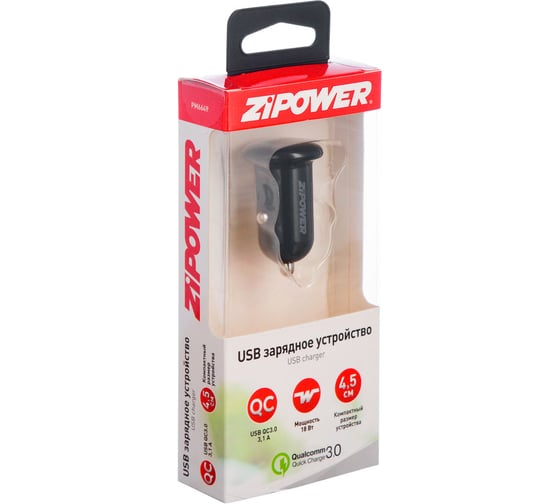 USB зарядное устройство ZIPOWER PM6649