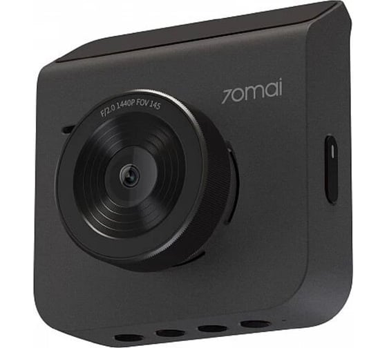 Автомобильный видеорегистратор Satechi 70MAI Dash Cam A400_G