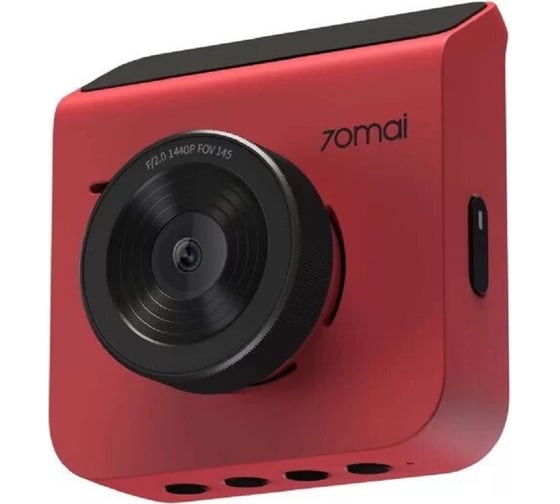 Автомобильный видеорегистратор Satechi 70MAI Dash Cam A400_R