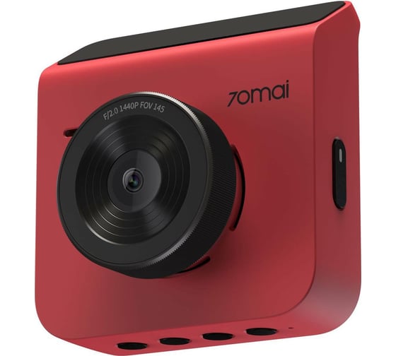 Автомобильный видеорегистратор Satechi 70MAI Dash Cam A400 Rear Cam Set Red A400-1_R