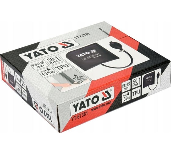 Монтажная подушка YATO 165х150 мм YT-67381