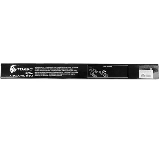 Щетка стеклоочистителя 19"/475 мм гибридная TORSO 2502754
