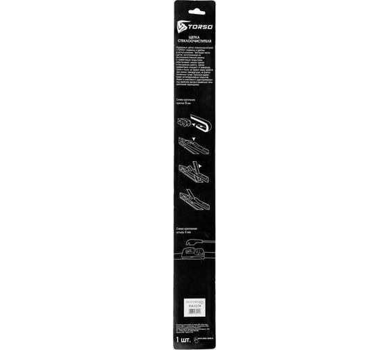 Щетка стеклоочистителя 16"/400 мм каркасная TORSO 1163274